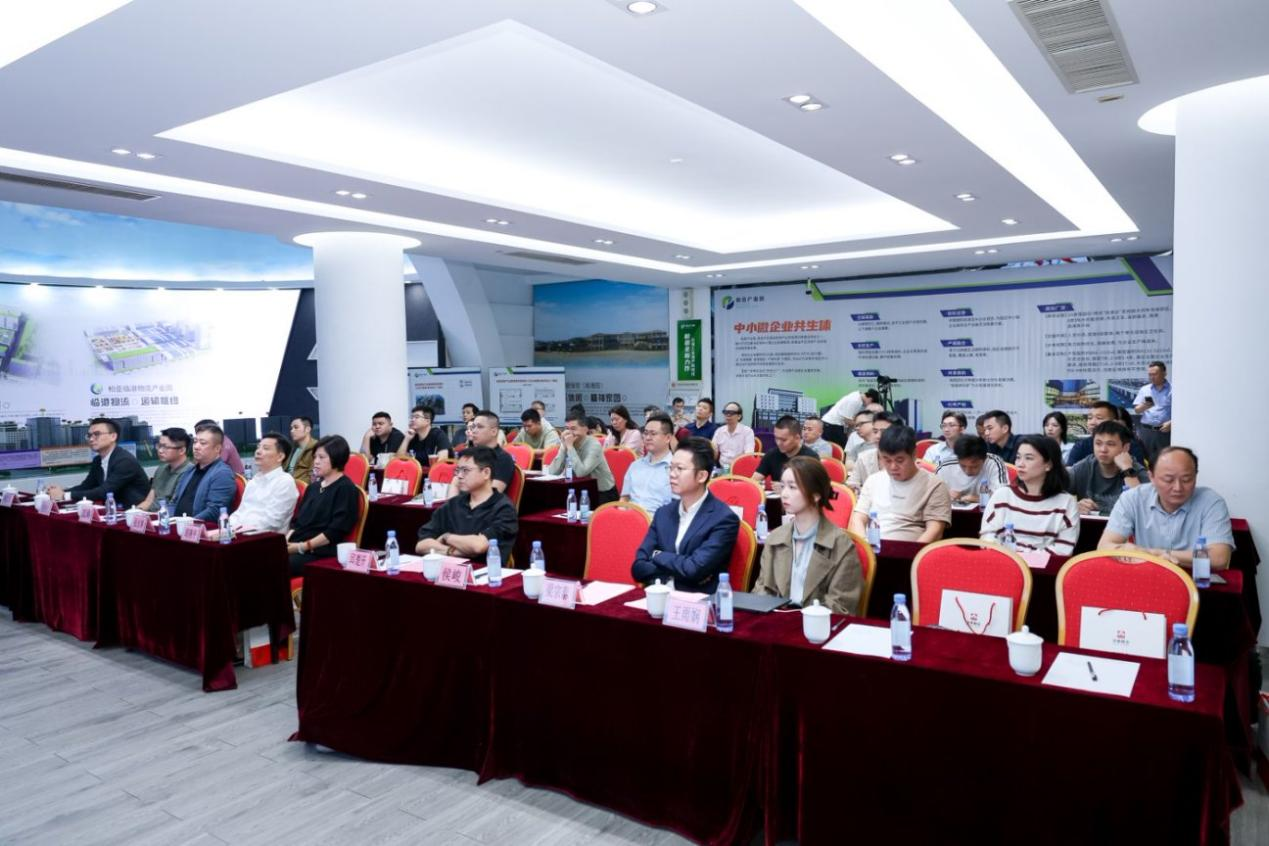 “期聚汕塑商、賦能新格局-衍生工具賦能塑化產(chǎn)業(yè)風(fēng)險(xiǎn)管理”專題培訓(xùn)成功舉辦