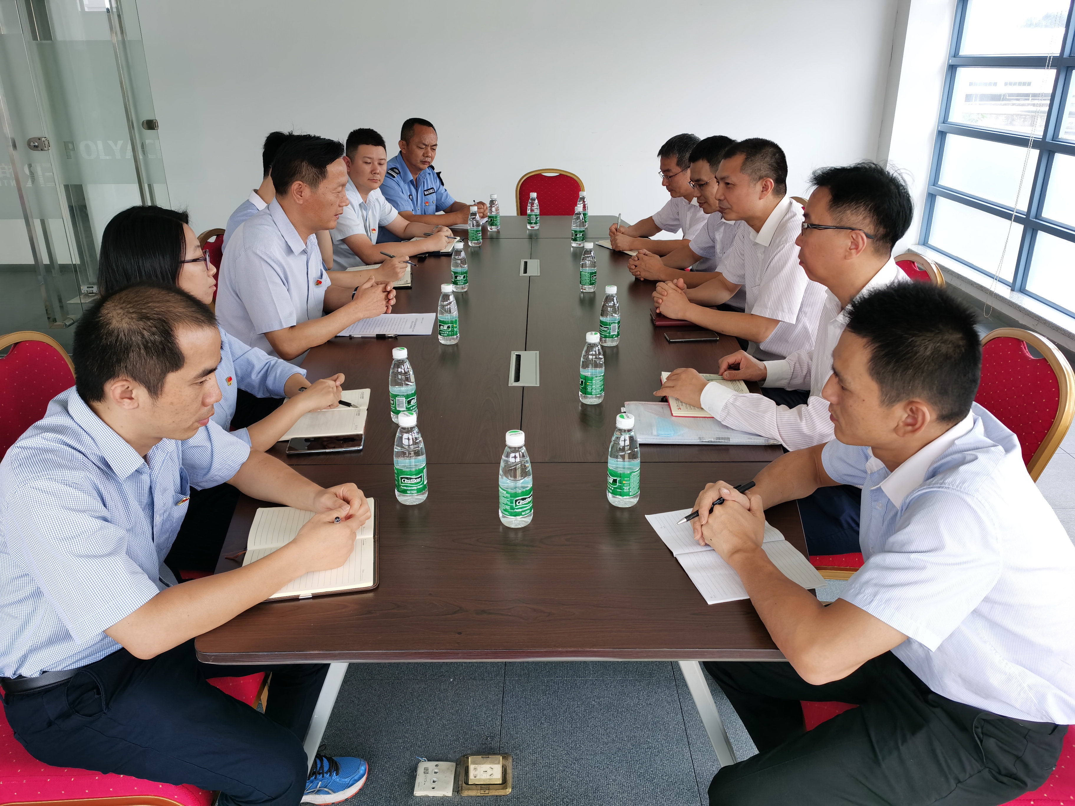 学习习总书记视察广东讲话精神 —— 柏亚党支部与中行龙湖支行党支部共同深入学习