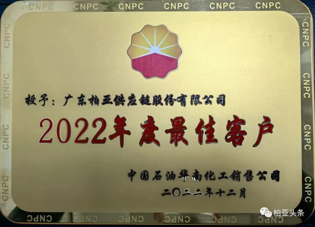 微信图片_20240220141008_1.jpg