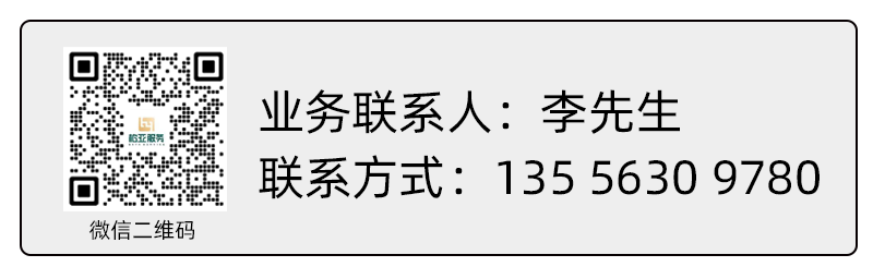 微信图片_20250430111413.png