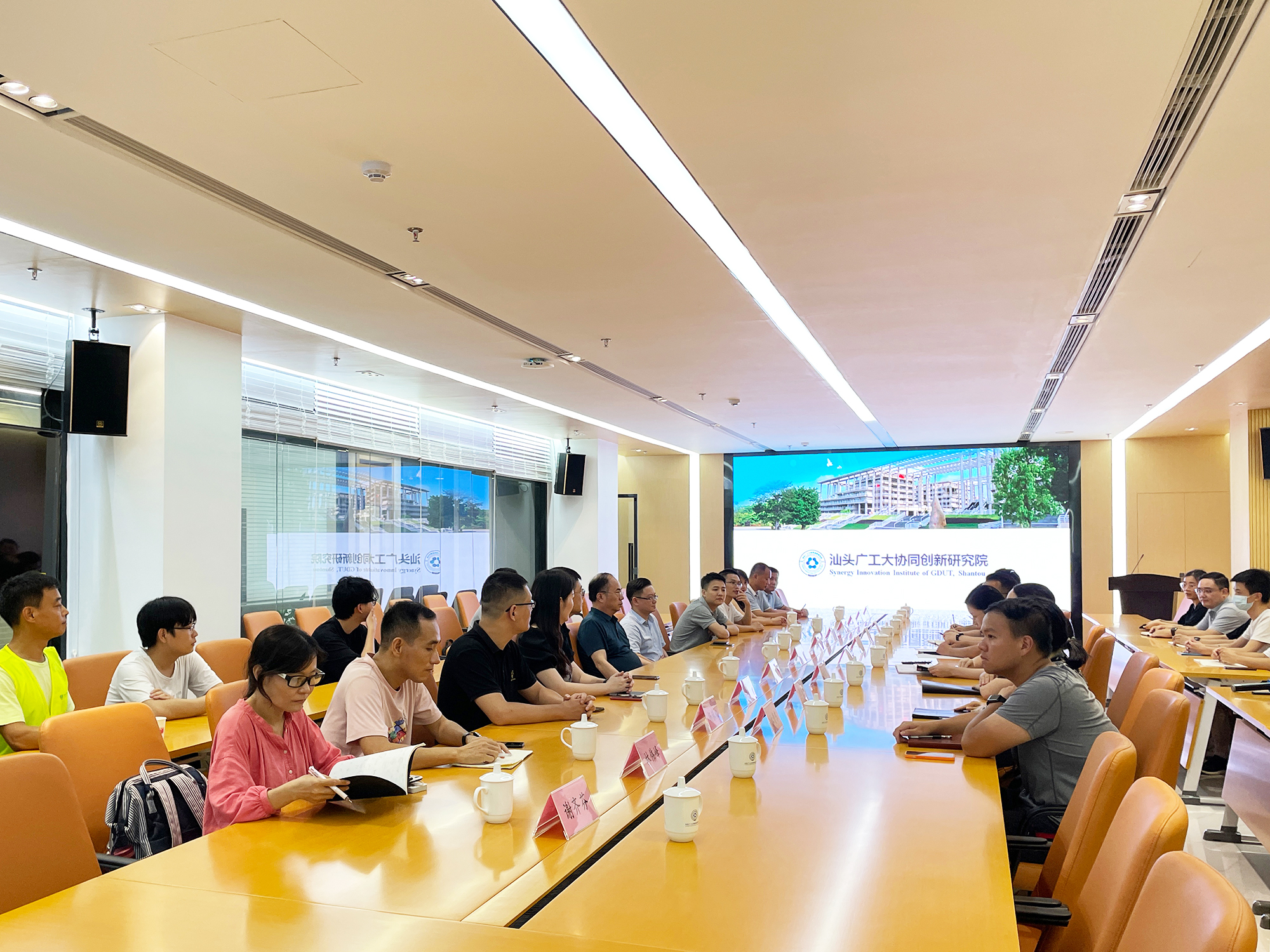 汕头广工大与工业设计城挂牌“双中心”