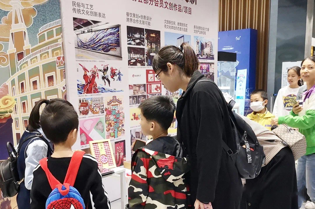 汕头工业设计城获评“广东省人文社会科学普及基地”