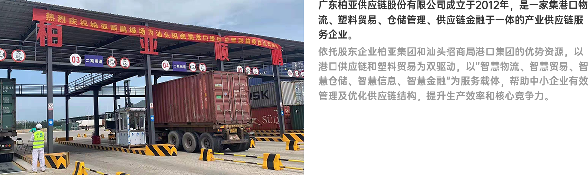 微信图片_20260818093633_18_58.png