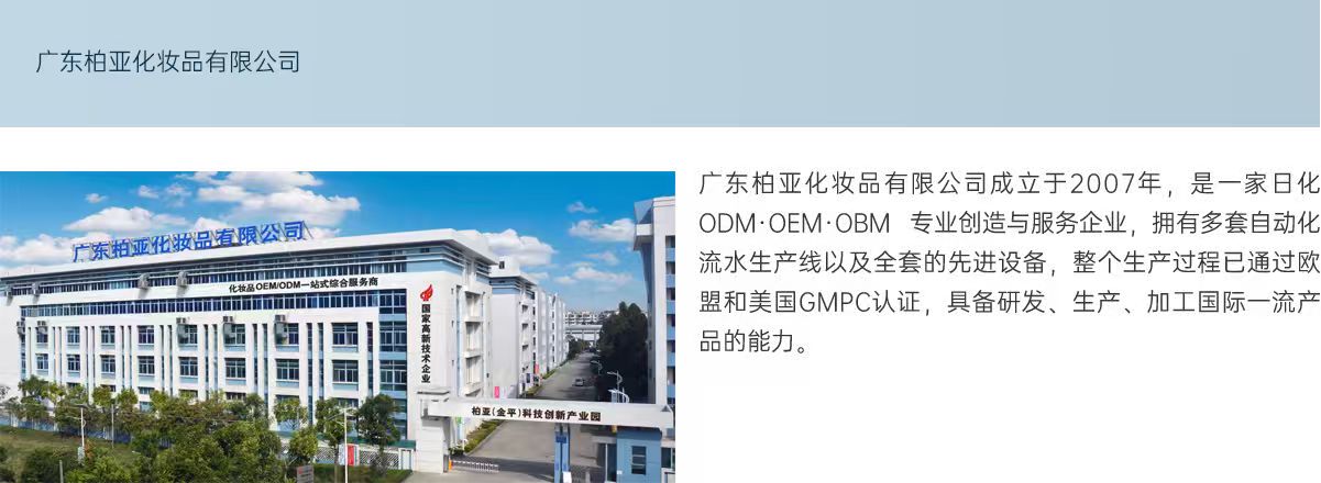 微信图片_20260818094913_21_58.jpg